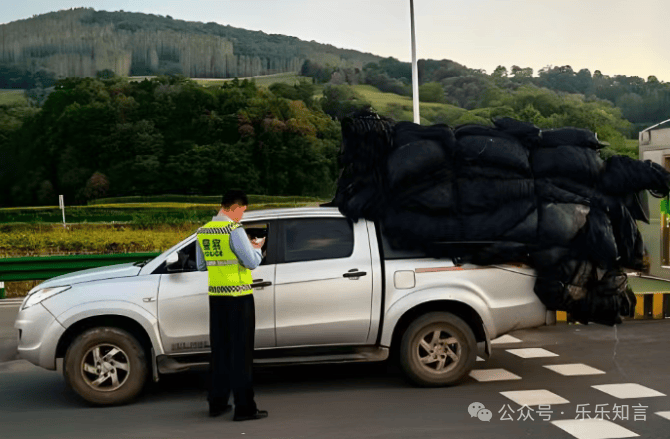 过路费或将全部取消私家车主们直呼：不公平AG真人澳门百家家乐“两证”取消已成定局(图2)
