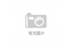 用露营_车家号_发现车生活_汽车之家AG